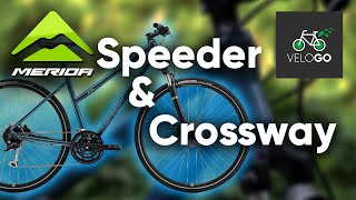 MERIDA SPEEDER amp CROSSWAY  Огляд сітібайків [upl. by Scheer]