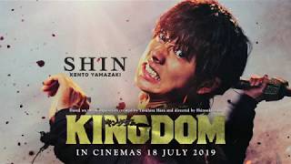 KINGDOM  Interview with Kento Yamazaki Full Clip [upl. by Valerie186]