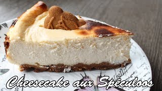 CHEESECAKE AUX SPECULOOS  RECETTE [upl. by Polivy]