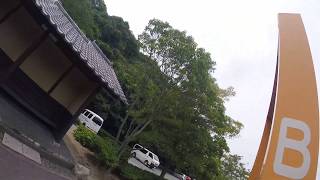 福岡県 芦屋釜の里 バス停 FukuokaAsiyaKamanosatoBusStop [upl. by Sussi]