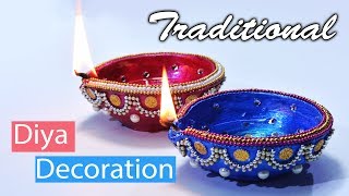 Diwali Special  How to decorate traditional Diya At home  Diwali Decoration [upl. by Teodora]