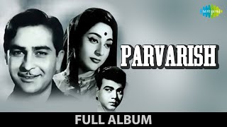 Parvarish  Jhoome Re Jhoome Re  Jane Kaisa Jadoo Kiya Re  Mama O Mama  Raj Kapoor  Lalita Pawar [upl. by Winchester]