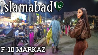 Pakistani lifestyle in Ramadan night  walking tour 4k 2024 [upl. by Adnylem49]