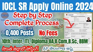 IOCL MR Southern Region Apprentice Apply Online 2024IOCL Apprenticeship application form fill 2024 [upl. by Ravid]