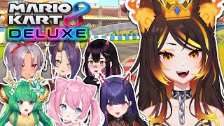 Mario Kart Collab w The Girlies  Twitch VOD 5623 [upl. by Aihsi]