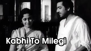 Kabhi To Milegi Kahin To Milegi  Classic Hindi Song  Lata Mangeshkar  Aarti 1962 Hindi Movie [upl. by Nahsar]