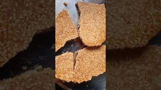 Tiler khaja recipe।।sesame snaps recipe।।তিলের খাজা।।shorts [upl. by Iorgo817]