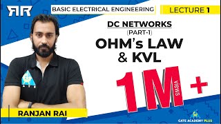 Basic Electrical Engineering  Module 1  DC Networks  Part 1  OHMs Law amp KVL Lecture 01 [upl. by Irem]