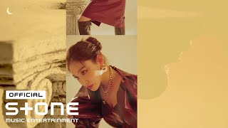 CHUNG HA 청하 The 1st Studio Album Audio Snippet SIDE D PLEASURES [upl. by Brandais]