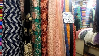 ২০০টাকায় দারুণ সব গজ কাপড় কালেকশন। goj kapor price in Bangladesh [upl. by Eislrahc]