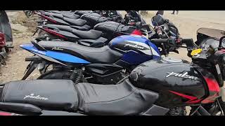 latest second hand bike in nepal butwal second hand bike price in nepal butwal butwalcity [upl. by Htidirem]