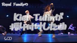 Kiel tutinが振り付けした曲  Kiel Tutin Choreography kpoponly [upl. by Attennek]