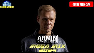 ♬Armin Van Buuren 3hour Mega Mix 2024♬ Trance djremix [upl. by Trammel]