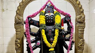 🚩🙏🔱 🕉️☠️Sri Astakaalbhairava Abhishekam☠️ 🔴 Live Darshan 🙌🕉️🔱🙏🚩 [upl. by Ainegul380]