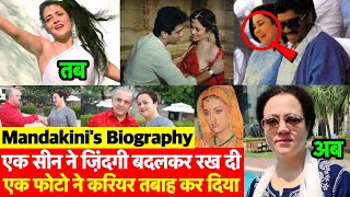 Biography कहानी Meerut की Yasmin Jozeph की दुनिया ने जिसे Mandakini के नाम से जाना [upl. by Alfy191]