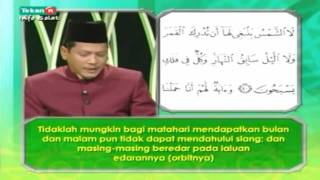 Surah Yasin  oleh Ustaz Hj Dzulkarnain Hamzah Full HDavi [upl. by Annas]