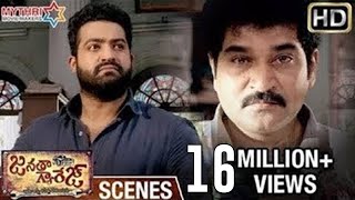 Jr NTR amp Rajiv Kanakala Best Performance  Best Dialogues amp Fight Scene  Janatha Garage Movie [upl. by Delgado941]