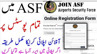 ASF Online Registration Form 2024 How To Apply Online In ASF Jobs 2024  ASF Online Apply 2024 [upl. by Kawai679]