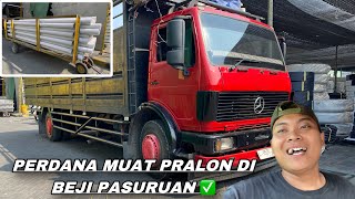 FERY PETIR PERDANA MUAT PRALON TRILION BEJI TUJUAN SOLO ✅ [upl. by Avan59]