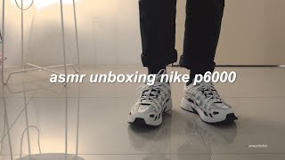 asmr unboxing nike p6000 cream beige  on feet  filmed in 2021  malaysian diaries [upl. by Nakah]