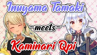 Inuyama Tamaki meets Kaminari Qpi VSPO ENG SUB [upl. by Zzahc]