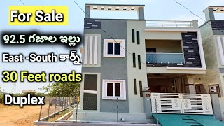 New Individual House For Sale  East  South facing house visakhapatnam vizag cityofdestiny [upl. by Akram]