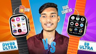 S9 Ultra Dual Camera VS Dw89 Ultra 5G Sim 🔥  2GB RAM64GB STORAGE  5G Android Smartwatch S9VsDw89 [upl. by Namreh]