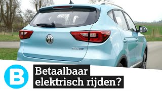 Deze betaalbare elektrische auto is om GEK van te worden [upl. by Acalia]