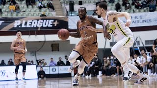 ✈ Pilots 飛行嗨賴｜PLG 史上第一次大三元！20201220 里德（Davon Reed）18pts 11reb 10ast 3stl 2blk Full Highlights [upl. by Sioled113]