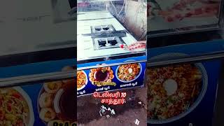 food streetfood vairalshort sathur viruthunagar kovilpatti sivakasi chennai chennaicity [upl. by Artek]