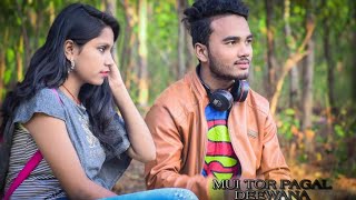 MUI TOR PAGAL DEEWAN LO SUNDRI  Sambalpuri hit song  RAHUL AND KARINA [upl. by Tybald208]