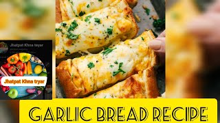 garlic bread recipe at home without oven by jhatpat Khna teyar food edit viral cooking bread [upl. by Kcirdnek]