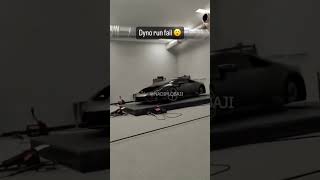 Dyno Run Fail on Lamborghini🚗💨dynorun fail lamborghini new [upl. by Eihpos981]