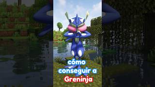 Cómo conseguir a GRENINJA en PIXELMON pixelmon shorts greninja [upl. by Allsun]