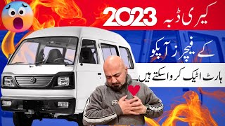 NEW 2023 Suzuki Bolan Price in Pakistan amp New Features  Car Mate PK [upl. by Eniawd]