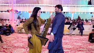 Maryam Usman Wedding  Mehndi Part 1 [upl. by Yerffoj639]