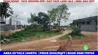 TATELECTRONICS  OPP LAND SALE  AREA 3105SQFT  EAST FACE  STS HOSUR  9585178703 [upl. by Ocirederf]