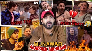 BIGGBOSS17  FINALIST MUNAWAR 💖ABHISHEK MANNARA🔥 ARUN❤️‍🔥 ANKITA VICKY RISTE ME DARAR💔 ISHA AYESHA🤮 [upl. by Ettesoj]