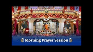 Nov 27 2023  Morning  Live Vedam Bhajans amp Arati  Prasanthi Nilayam [upl. by Matthaus]