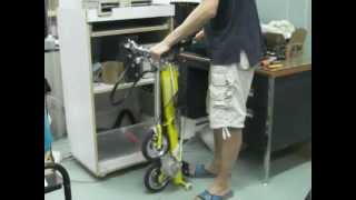 DS CarryMe Folding Bike Diy Electric Convertion  自改電動CarryMe 摺疊自行車  캐리미 DC [upl. by Laws]