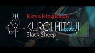 Keyakizaka46  Kuroi Hitsuji LYRICS VIDEO  RomEngKan [upl. by Lecroy]