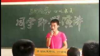 Chinese Man Stuttering Cured after 27 days Before and After 口吃矫正前后对比 [upl. by Isiad478]