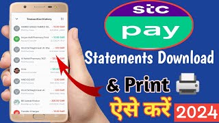 STC Pay ka statements Download amp Print  Stc pay ka transactions History kaise Nikale [upl. by Reade]