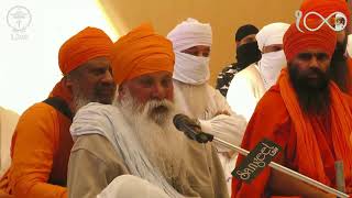 Katha Vichar  Sant Giani Inderjit Singh Raqbe Wale Jatha Bhindran  Namdhari Samagam Bhaini Sahib [upl. by Thordis11]