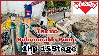 Texmo Submersible Pump 1hp 15Stage 1phase 300 feet installation full HD in Hindi Texmo water pumps [upl. by Nim903]