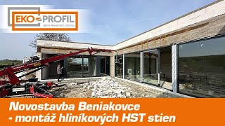 Novostavba Beniakovce  montáž hliníkových HST stien [upl. by Tricia787]