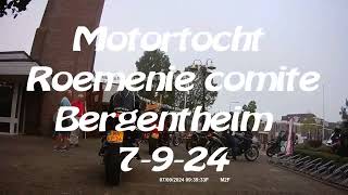 Motortocht Roemenië comité Bergentheim 7 9 24 [upl. by Nosrettap553]