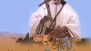 Music100Tachlhittamazightsouss Music Lhaj Belaid  موسيقى صامتة الحاج بلعيد ـ يا أوحبيب وورغ [upl. by Fanchan]