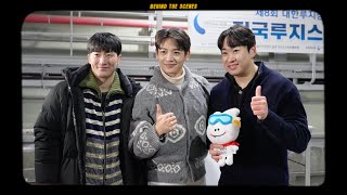 어떻게 국가대표… 준비하셔도  MINHO with Gangwon 2024❄️  MINHO 민호 [upl. by Dotti3]