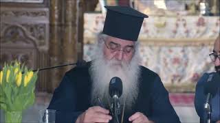 Metropolitan Neophytos of Morphou on masturbation and eye lust 26022024 [upl. by Reba]